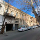 მარიამი