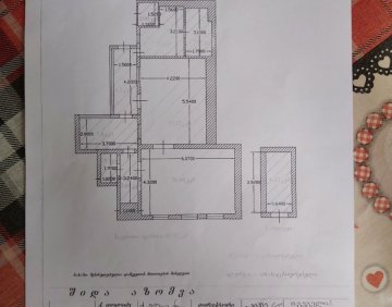 იყიდება 4 ოთახიანი ბინა