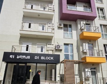 For rent 3 room flat