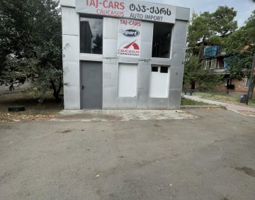 Сдаётся 90 м коммерческая помещения