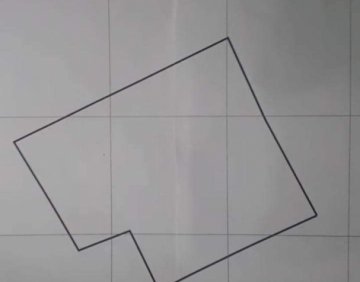 Продается 1193 м участок