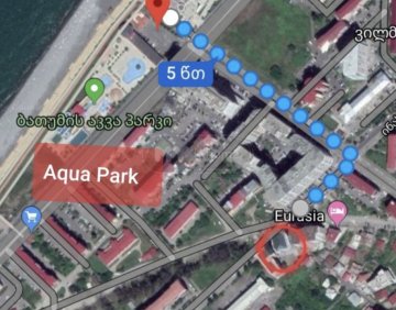 For rent 2 room flat