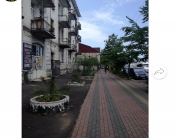 For sale 75 m² commercial premise