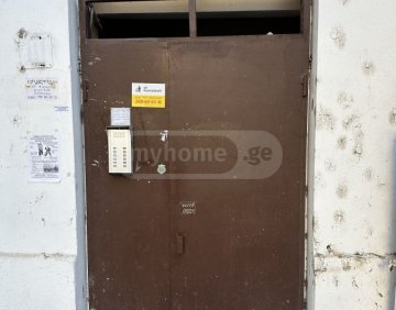 იყიდება სტუდიოს ტიპის ბინა
