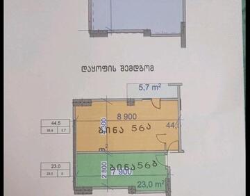 იყიდება სტუდიოს ტიპის ბინა