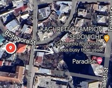 For sale 1225 m² land