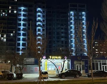 For sale 3 room flat