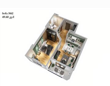 For sale 2 room flat