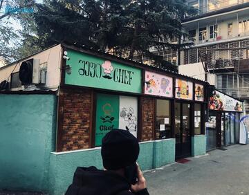 Сдаётся 80 м коммерческая помещения