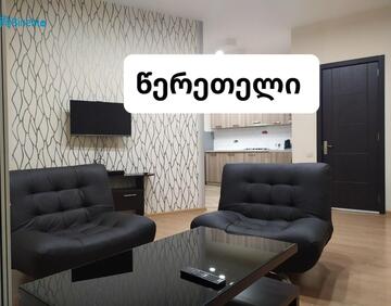 ქირავდება დღიურად 2 ოთახიანი ბინა