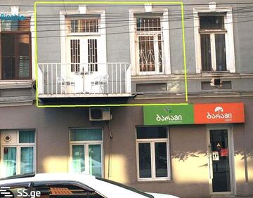 For sale 5 room flat