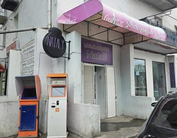 For rent 75 m² commercial premise