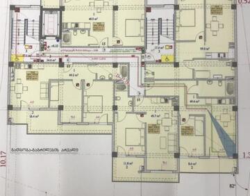 For sale Studio type flat