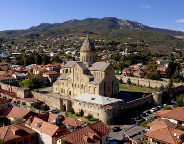 იყიდება 300 მ² მიწის ნაკვეთი