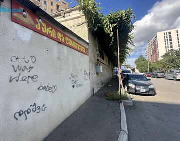 For sale 200 m² commercial premise