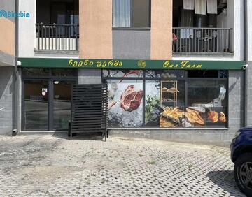 For mortgage 83 m² commercial premise
