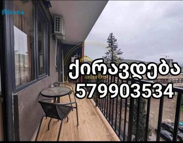 For rent 4 room flat