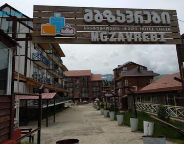 For rent 3 room flat