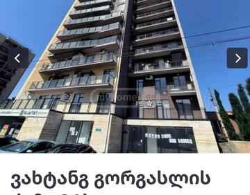 For sale 2 room flat