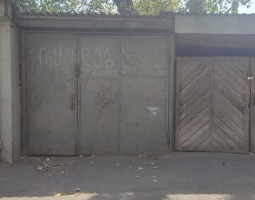For sale 17 m² commercial premise