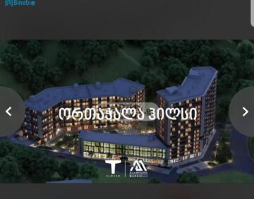 იყიდება 2 ოთახიანი ბინა