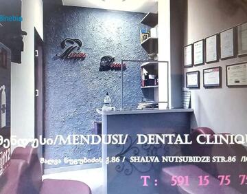 For rent 70 m² commercial premise