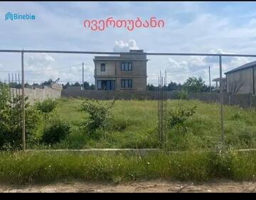 For sale 500 m² land