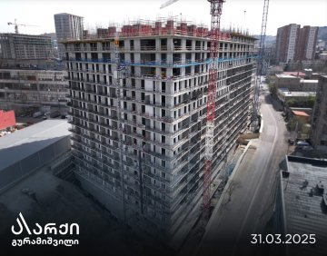 For sale 2 room flat