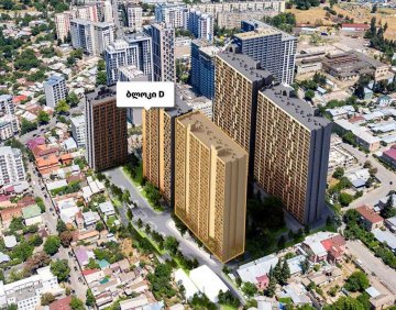 For sale 2 room flat