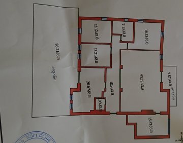 იყიდება 5 ოთახიანი ბინა