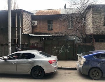 For sale 0 m² house