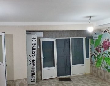 Сдаётся 40 м коммерческая помещения