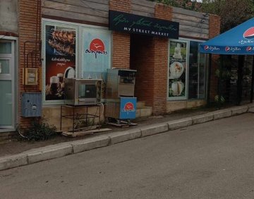 Сдаётся 60 м коммерческая помещения