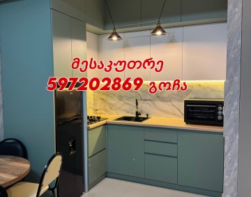 იყიდება 2 ოთახიანი ბინა