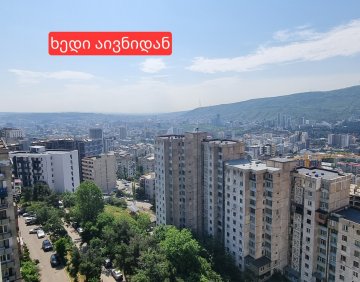 იყიდება სტუდიოს ტიპის ბინა