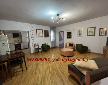 For rent 3 room flat