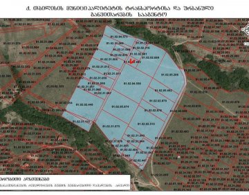 For sale 1000 m² land