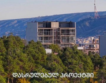 იყიდება 3 ოთახიანი ბინა