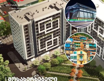 For sale Studio type flat