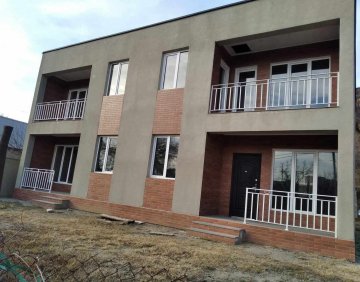 Продается 308 м дом