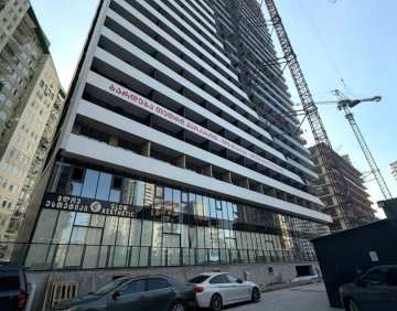 For sale Studio type flat