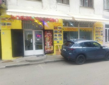 For sale 3 room flat