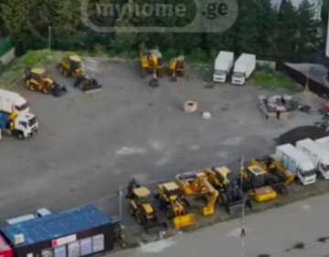 For rent 600 m² land