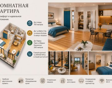 იყიდება 2 ოთახიანი ბინა
