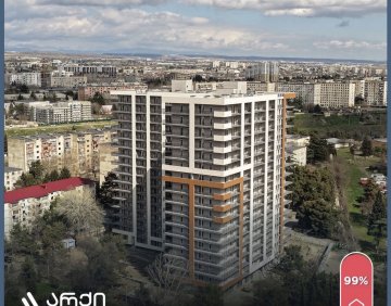 იყიდება 3 ოთახიანი ბინა