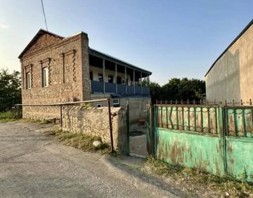 Продается 205 м дом