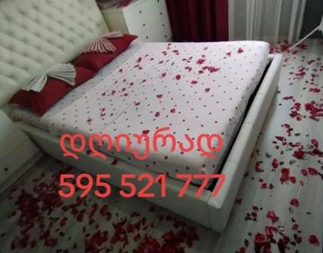 ქირავდება დღიურად 2 ოთახიანი ბინა
