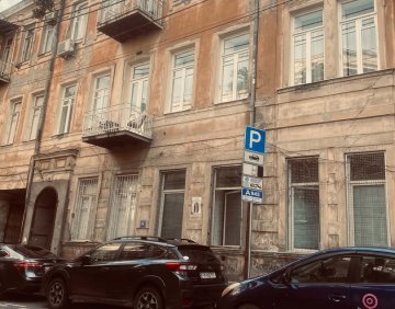 Продажа 3 комнатная Квартира