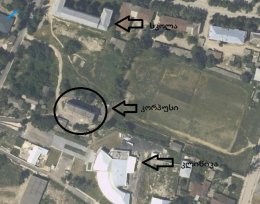 Продается 5 Комнатная квартира