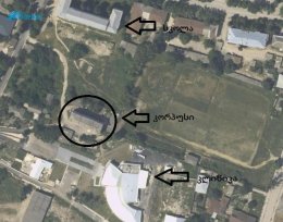 Продается 5 Комнатная квартира